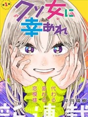 第三卷章节索引补齐公告配图